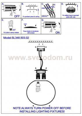 Светильник подвесной St luce SL348.503.02 SL348