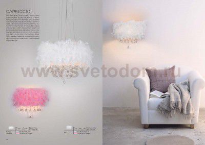 Люстра подвесная St luce SL349.503.08 CAPRICCIO