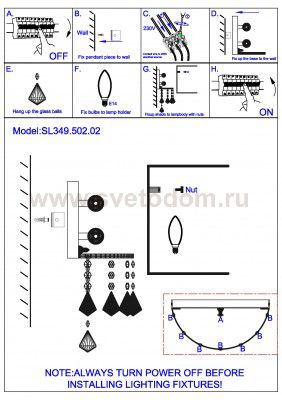 Светильник настенный бра St luce SL349.502.02 CAPRICCIO