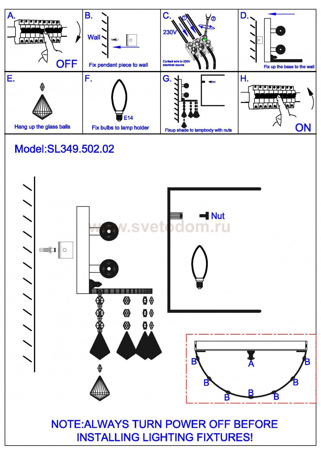 Светильник настенный бра St luce SL349.502.02 CAPRICCIO