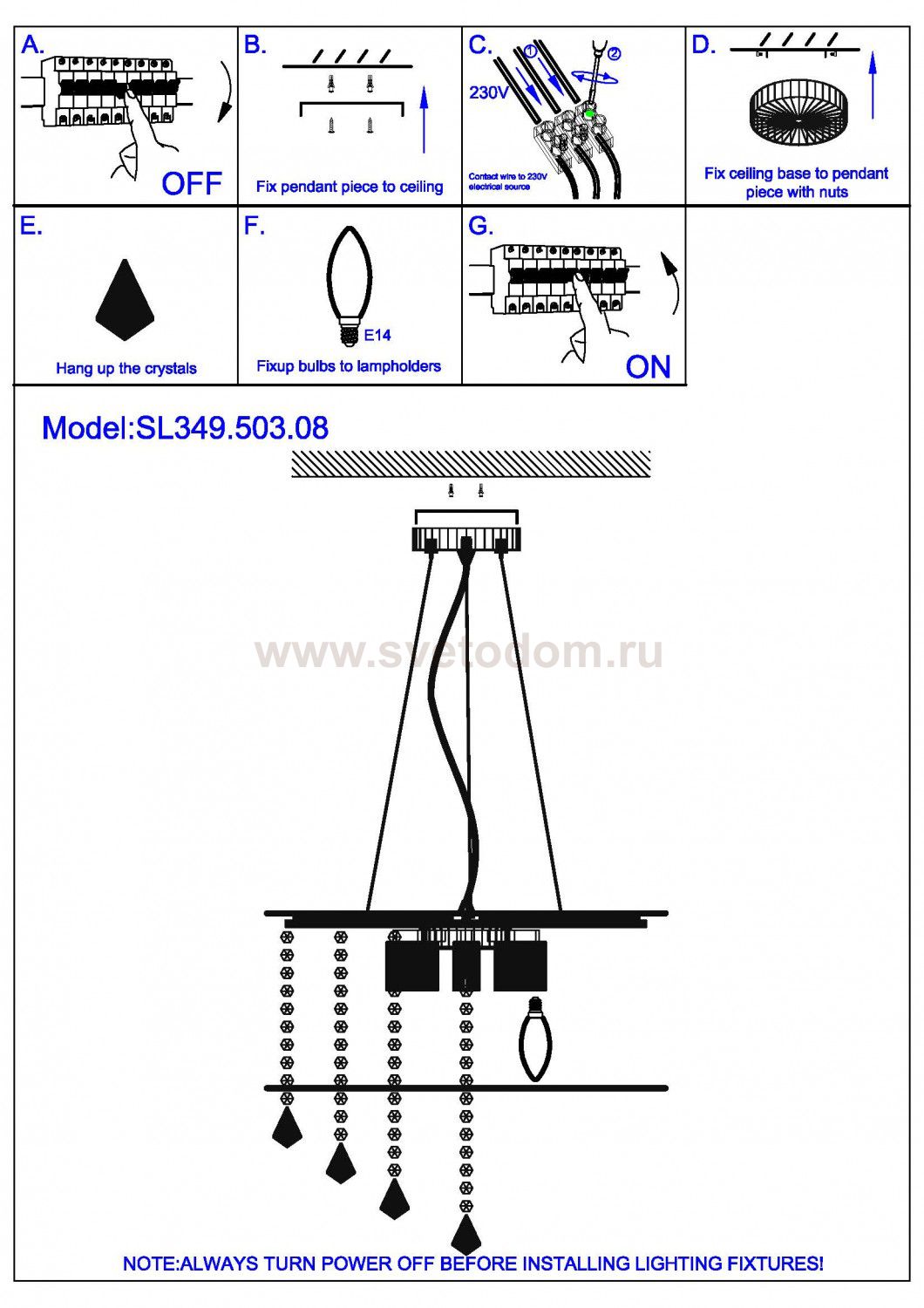 Люстра подвесная St luce SL349.503.08 CAPRICCIO