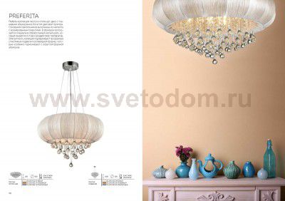 Люстра потолочная St luce SL350.092.12 PREFERITA