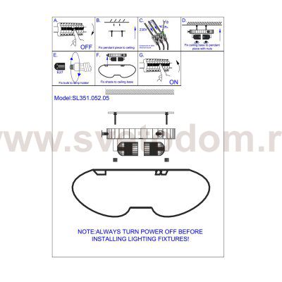Светильник потолочный St luce SL351.052.05 TESSILE
