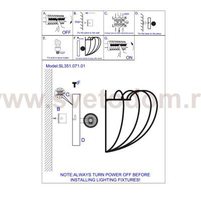 Светильник настенный бра St luce SL351.071.01 TESSILE