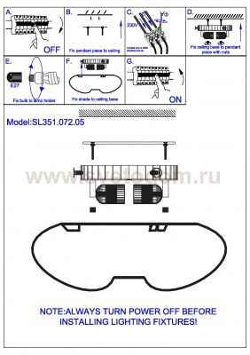 Светильник потолочный St luce SL351.072.05 TESSILE