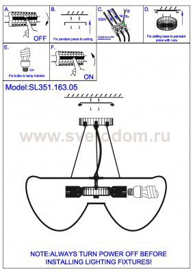 Светильник подвесной St luce SL351.163.05 SL351