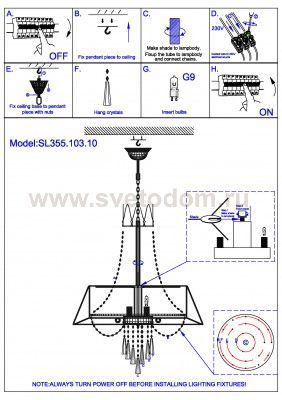 Люстра подвесная St luce SL355.103.10 COPERTO