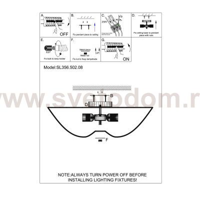 Светильник потолочный St luce SL356.502.08 TELA
