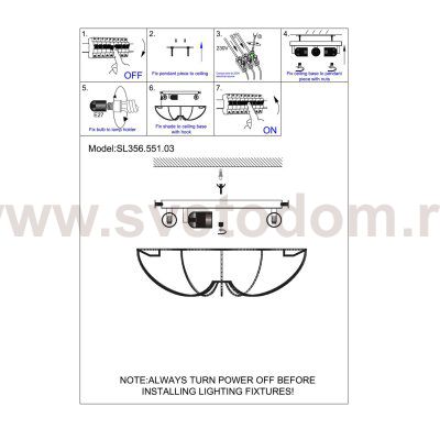 Светильник настенный бра St luce SL356.551.03 TELA