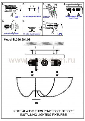 Светильник настенный бра St luce SL356.501.03 TELA