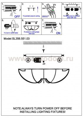 Светильник настенный бра St luce SL356.551.03 TELA