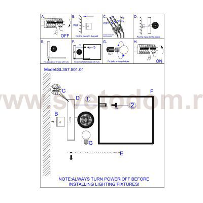 Светильник настенный бра St luce SL357.501.01 RONDELLA