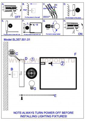Светильник настенный бра St luce SL357.501.01 RONDELLA