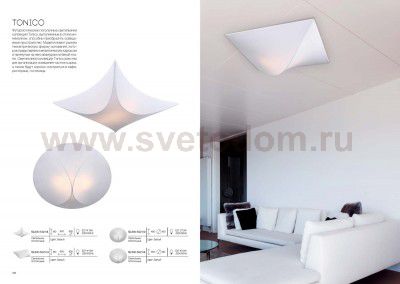 Светильник потолочный St luce SL360.502.04 TONICO