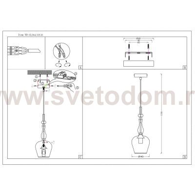 Подвесной светильник St luce SL364.103.01 BIORNO