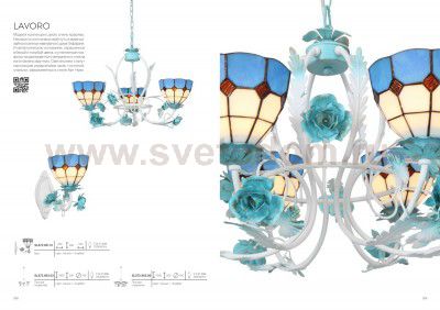 Люстра подвесная St luce SL372.953.03 LAVORO