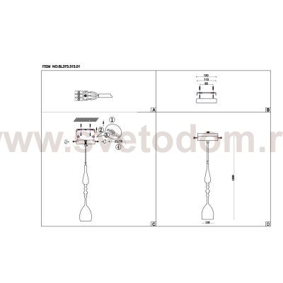 Подвесной светильник St luce SL373.313.01 BRICHERE