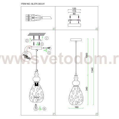 Подвесной светильник St luce SL374.303.01 BACINETO