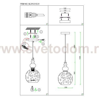 Подвесной светильник St luce SL374.313.01 BACINETO