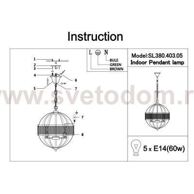 Люстра подвесная St luce SL380.403.05 LEGATO