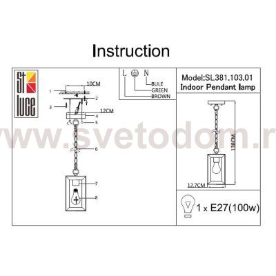 Светильник подвесной St luce SL381.103.01 LIVELLO