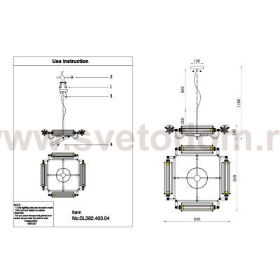Люстра подвесная St luce SL382.403.04 PEFERRO
