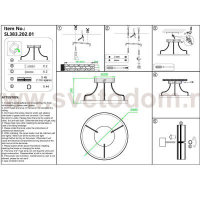 Светильник потолочный St luce SL383.202.01 CHERIO