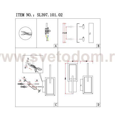 Светильник настенный бра St luce SL397.101.02 CASELIA