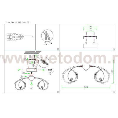 Люстра потолочная St luce SL399.302.05 MIELENO