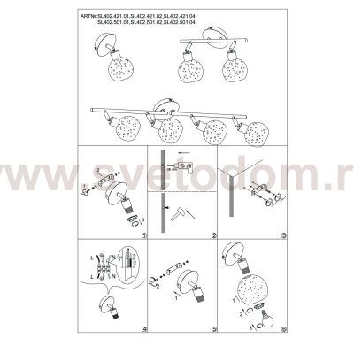 Светильник поворотный спот St luce SL402.421.02 STILANO