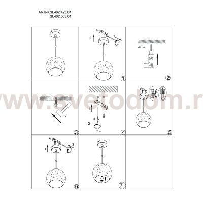 Подвесной светильник St luce SL402.503.01 STILANO