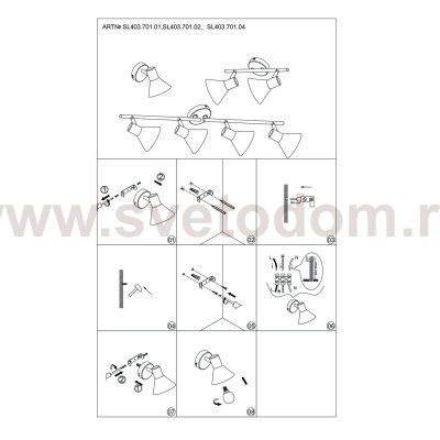 Светильник поворотный спот St luce SL403.701.01 GRISPO