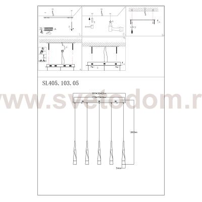 Светильник подвесной St luce SL405.103.05 BOCHIE