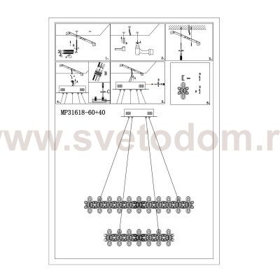Люстра подвесная St luce SL408.303.02 FORITO