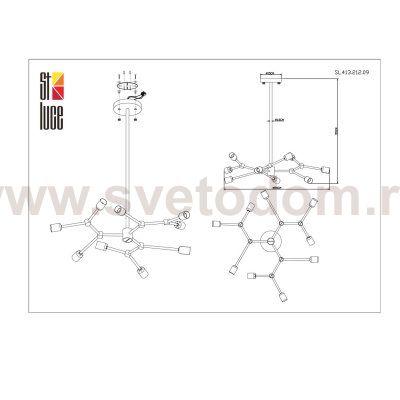 Люстра потолочная St luce SL413.212.09 TAVERE