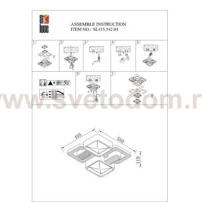 Люстра потолочная St luce SL415.542.04 TAVOLIRE