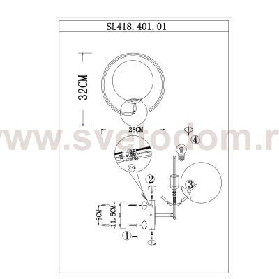 Светильник настенный бра St luce SL418.401.01 GALIO