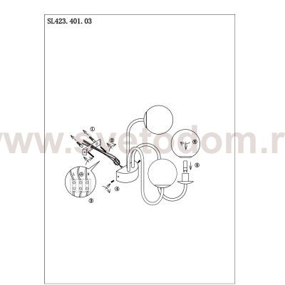 Светильник настенный бра St luce SL423.401.03 FIAMO