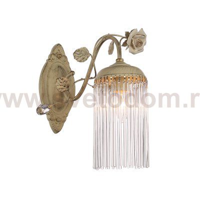 Светильник настенный бра St luce SL425.501.01 PETRA