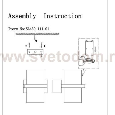 Светильник настенный бра St luce SL430.111.01 BICIERE