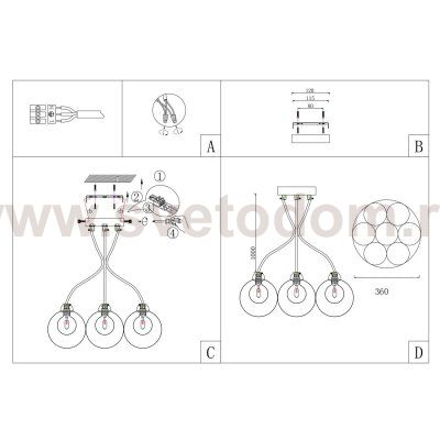 Светильник подвесной SL431.113.07 St luce DUALITA