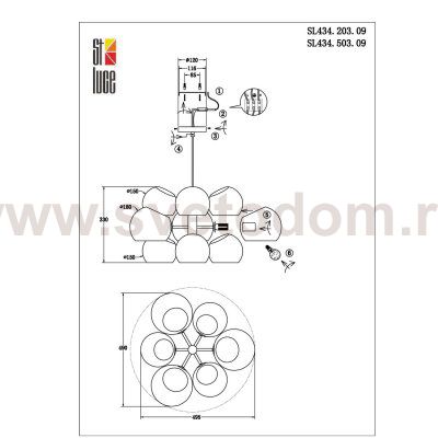 Люстра подвесная St luce SL434.203.09 CALMARE