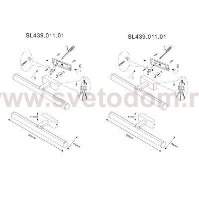 Светильник настенный St luce SL439.011.01 BACHETA