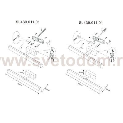 Светильник настенный St luce SL439.011.01 BACHETA