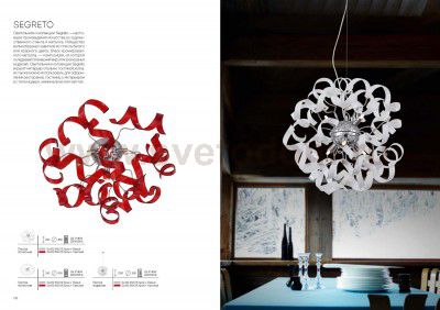 Люстра красная St luce SL452.602.03 Segreto