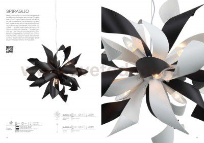 Люстра подвесная St luce SL453.503.06 SPIRAGLIO