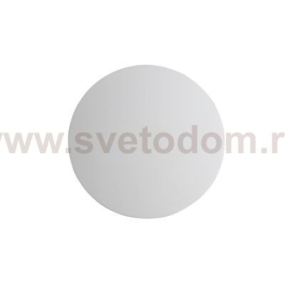 Светильник 160мм St luce SL457.501.01 белый