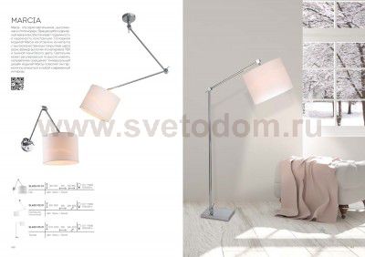 Светильник потолочный St luce SL460.102.01 MARCIA