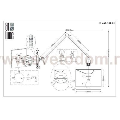 Светильник настенный бра St luce SL460.101.01 MARCIA