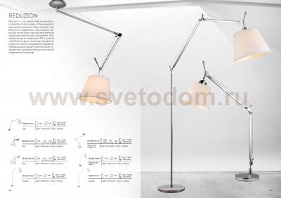 Настольная лампа St luce SL464.104.01 REDUZION